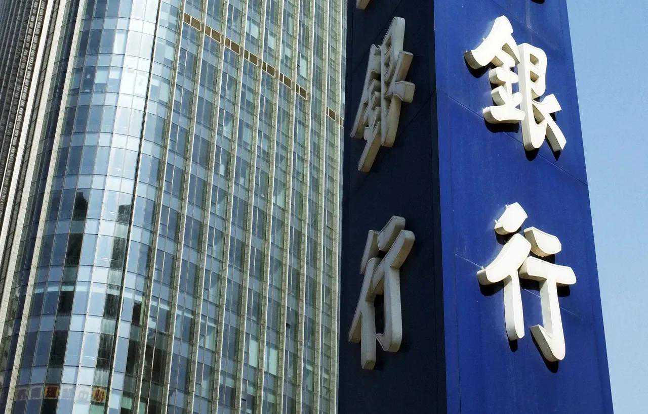 「欢迎分享」「金融」独家整理产品合集