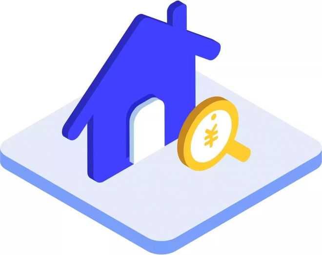 晨读成都 | 因临时过渡场地限制，公积金城中服务大厅“限号”