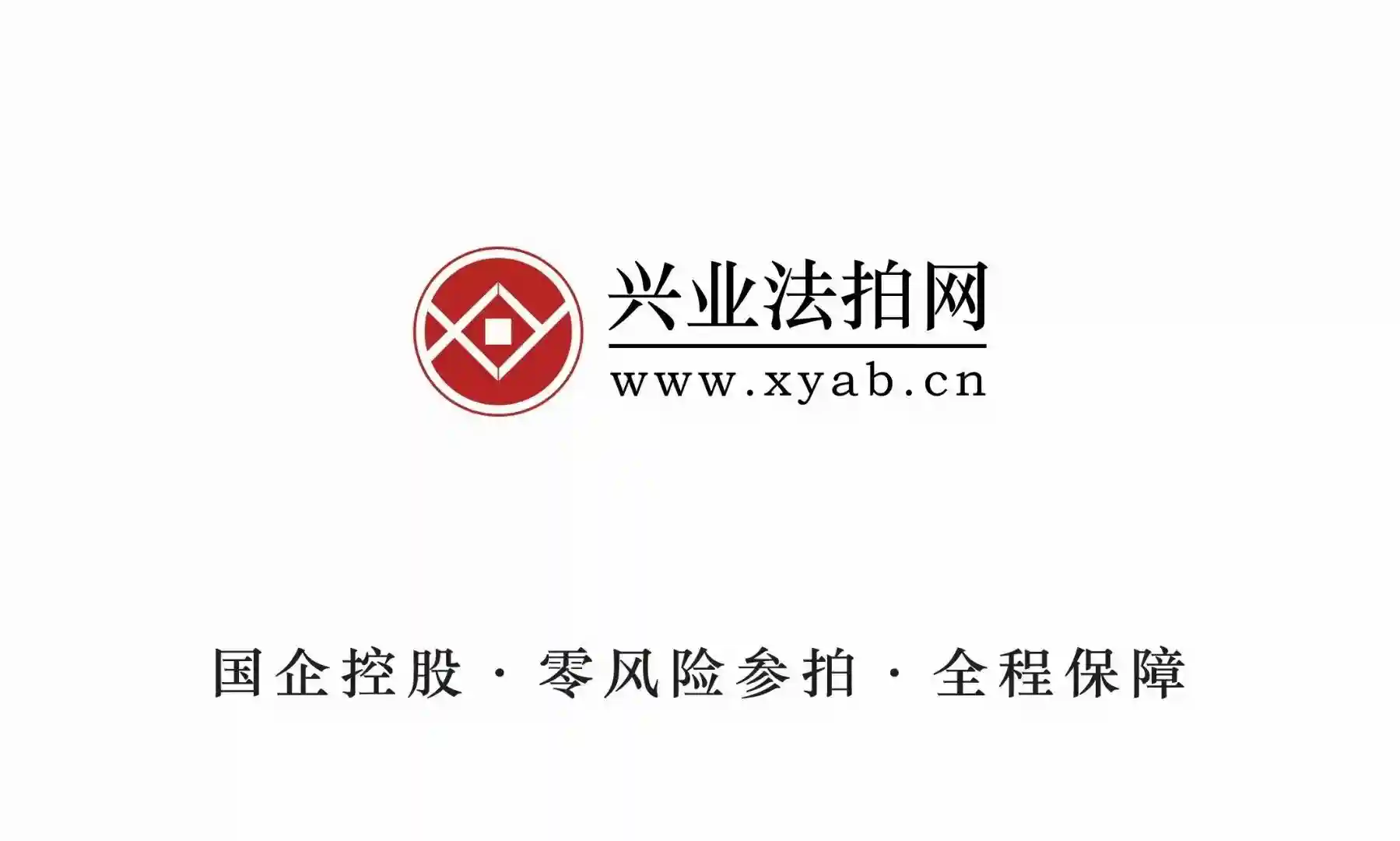 公积金一次性提取有什么后果