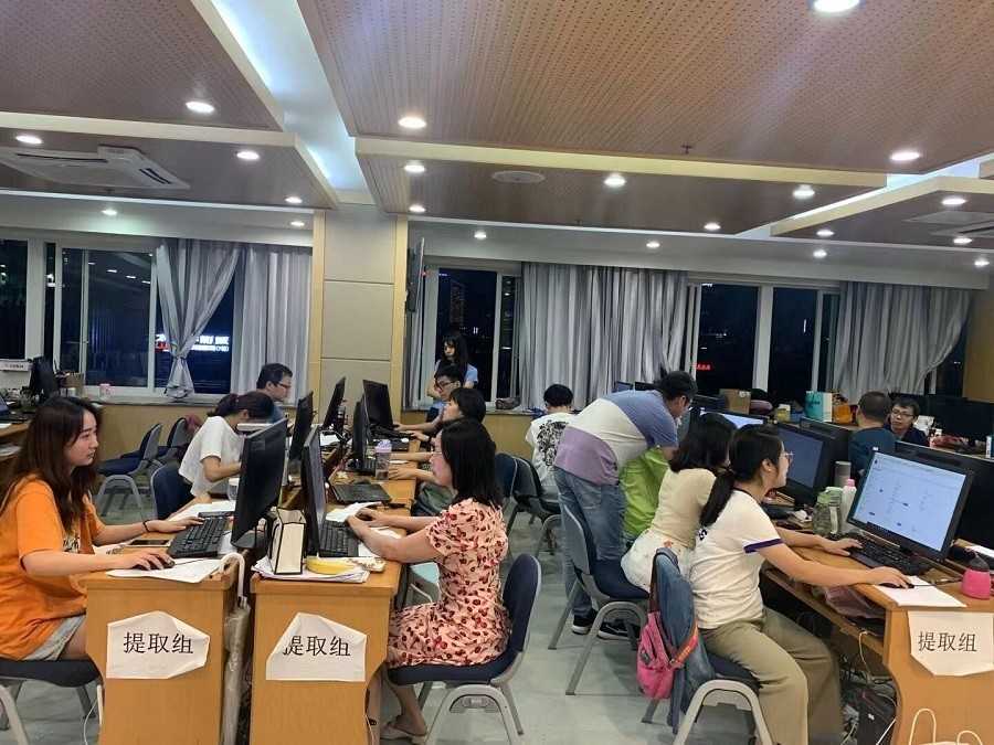 这笔钱到账了！有人收到6000多元！你收到了吗？